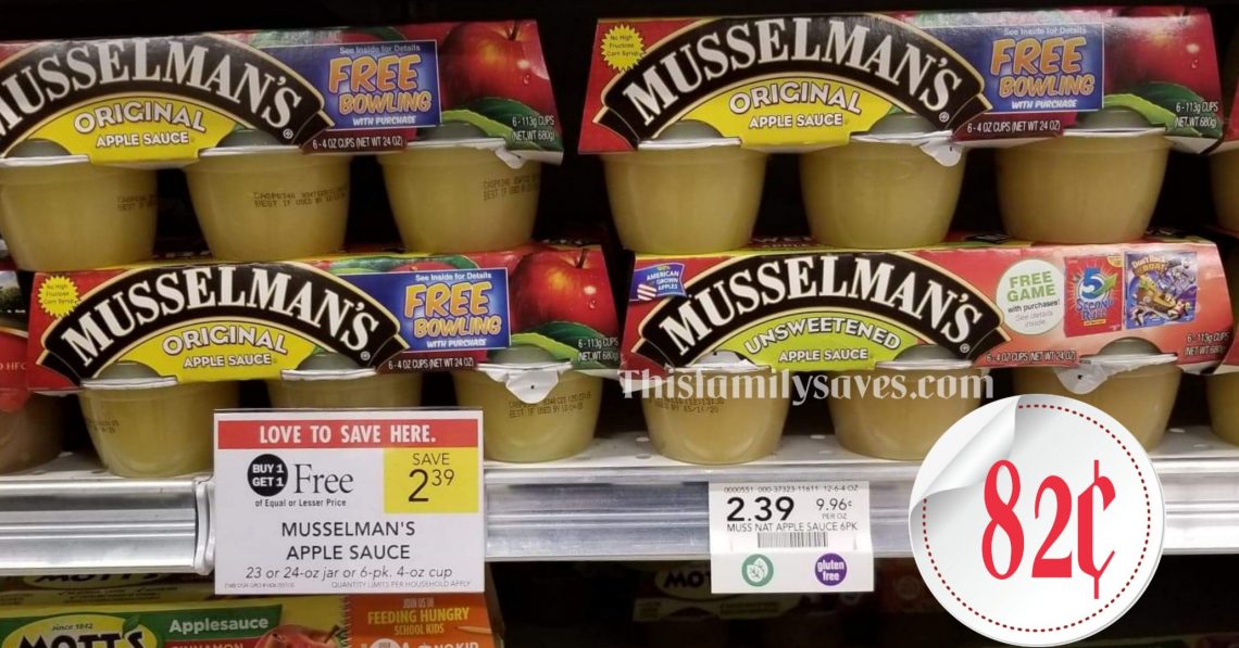 Musselman’s Apple Sauce